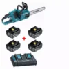 Makita Tronçonneuse 36 V => 2 X 18 V 35 Cm - DUC355Z + Chargeur Rapide 14.4V à 18V - DC18RD - 196933-6 + Batterie BL1840 Set 18V 4.0 Ah - 197265-4 2 Makita Tronçonneuse 36 V => 2 X 18 V 35 Cm - DUC355Z + Chargeur Rapide 14.4V à 18V - DC18RD - 196933-6 + Batterie BL1840 Set 18V 4.0 Ah - 197265-4 -Gardena Shop 2